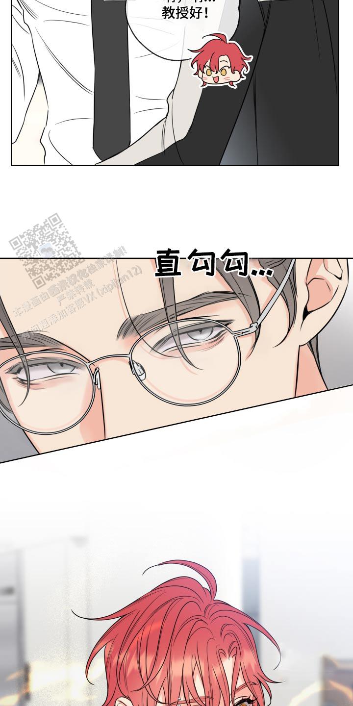 第44话17