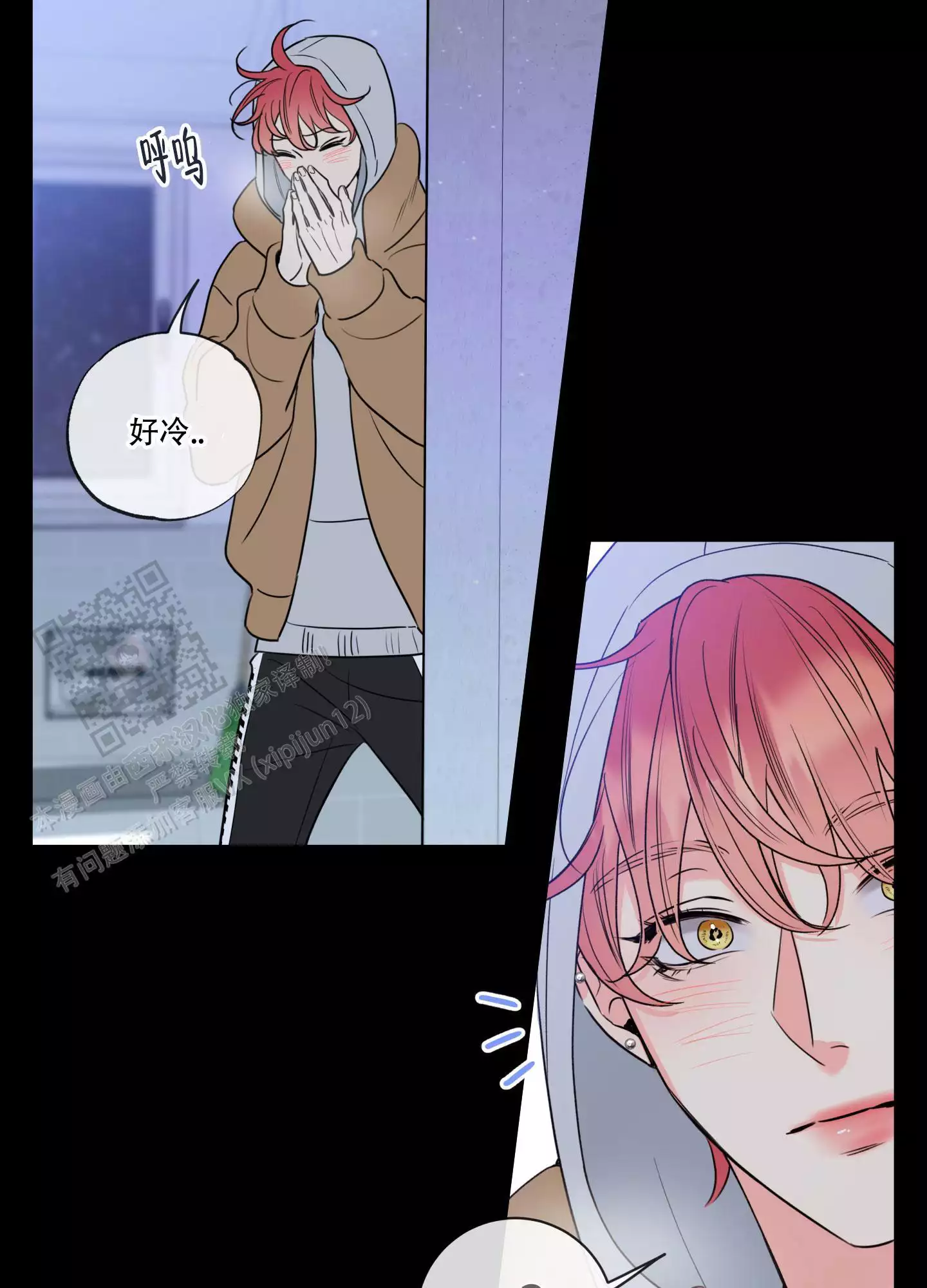 第31话28