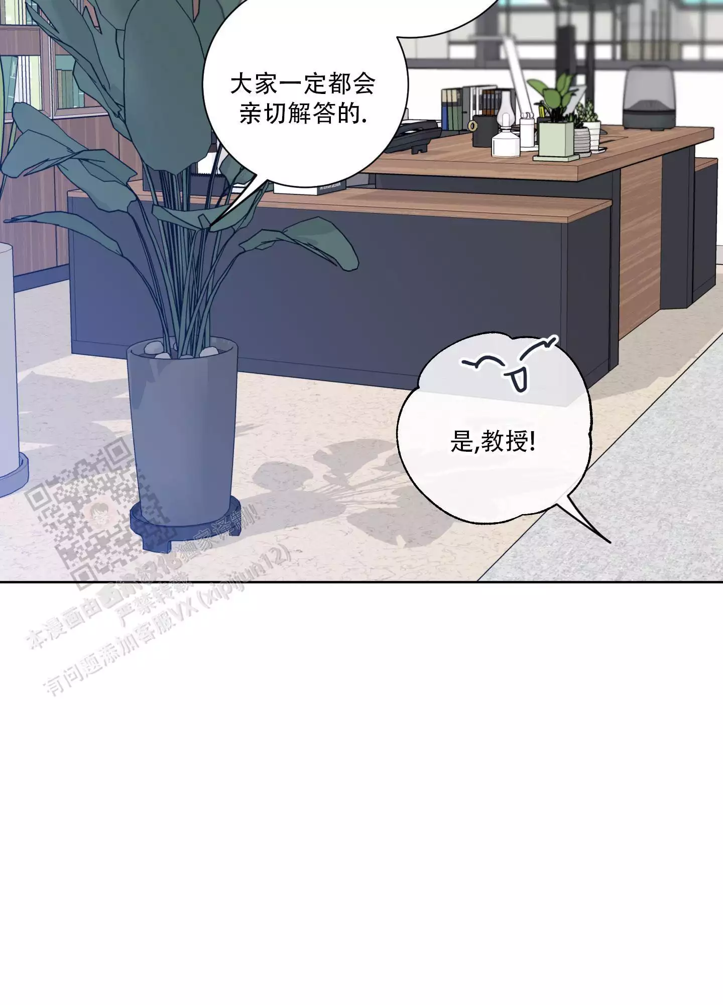 第34话21