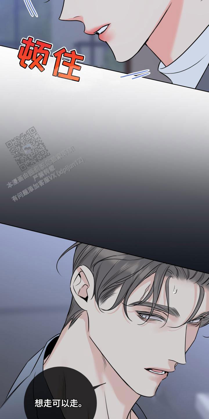第56话27
