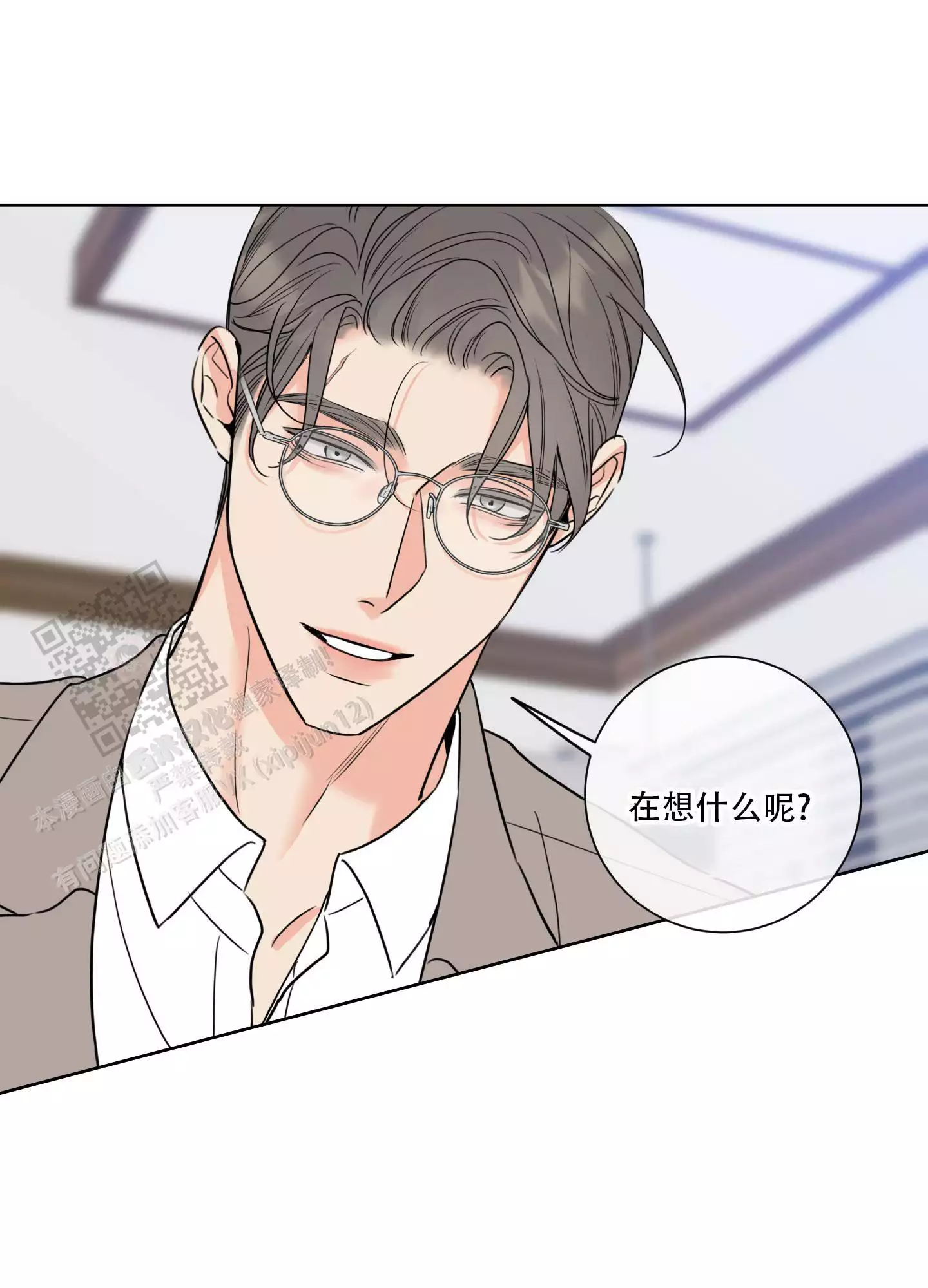 第34话12