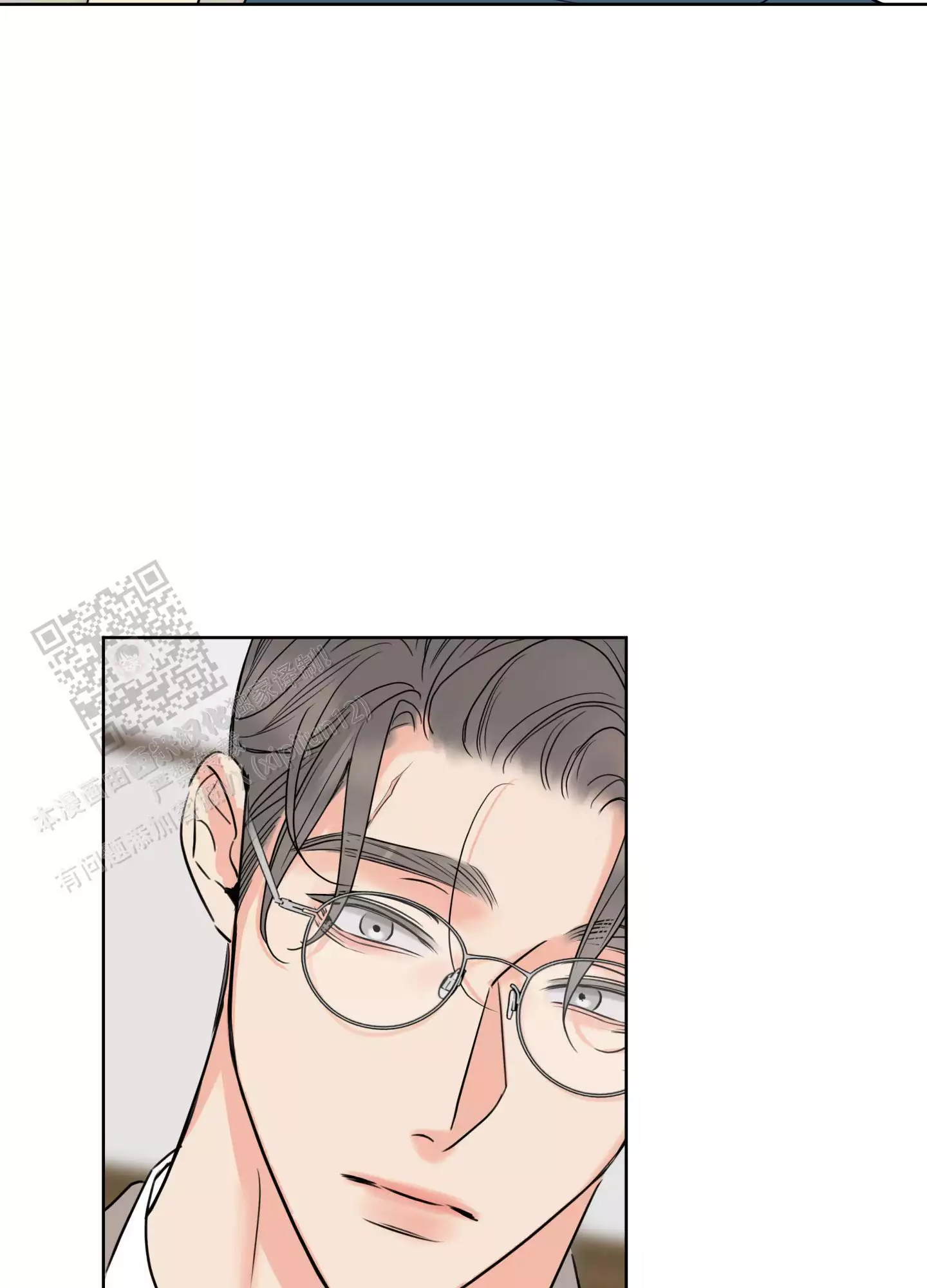 第34话15