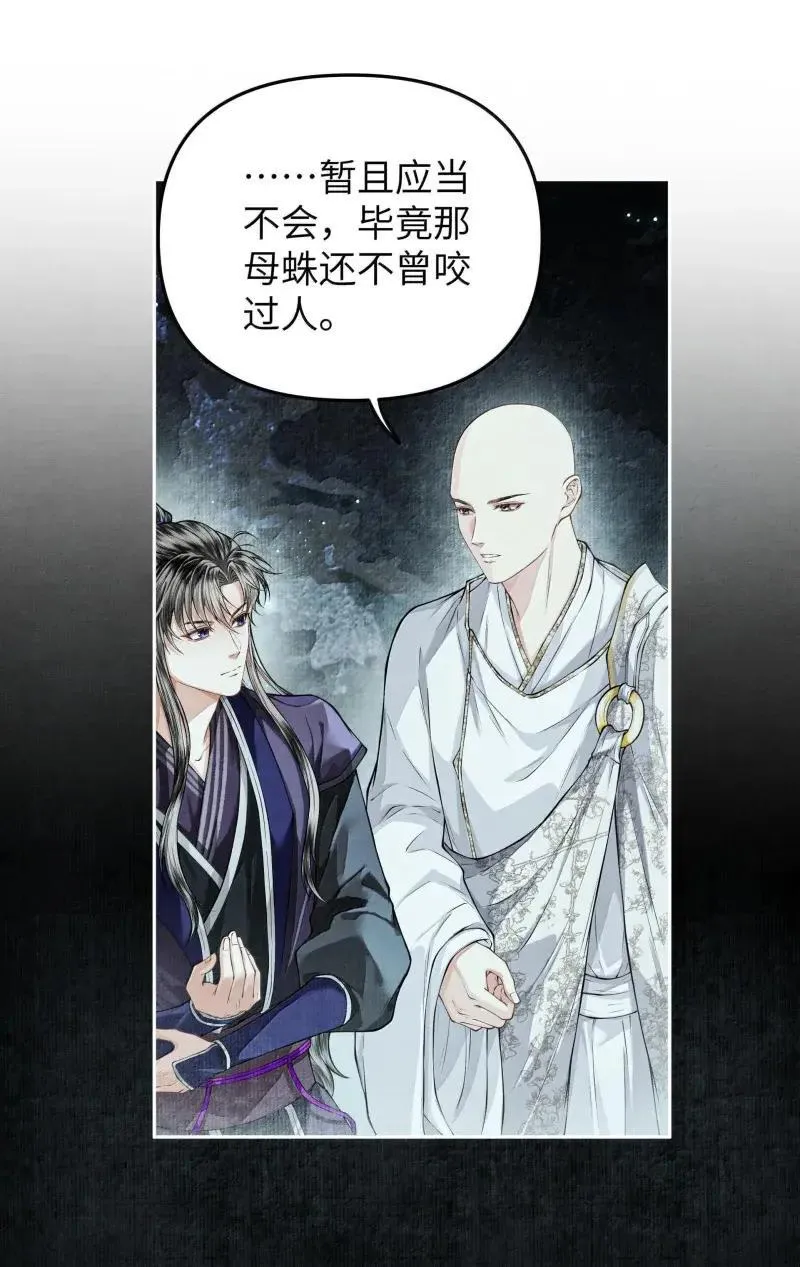 128 同灯29
