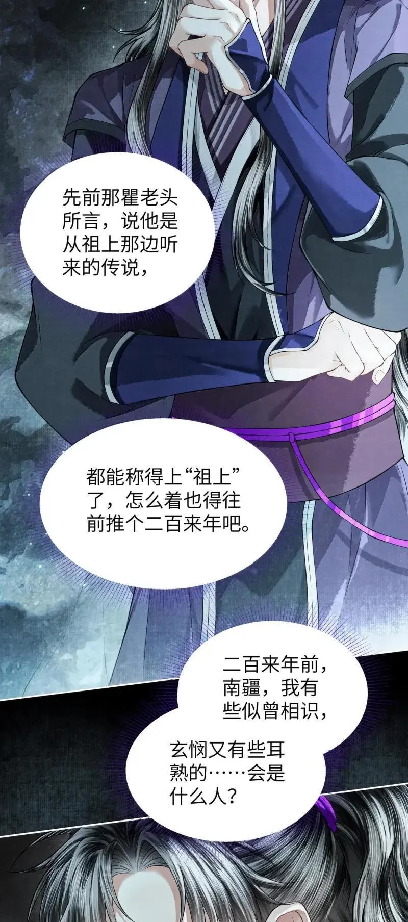 128 同灯23