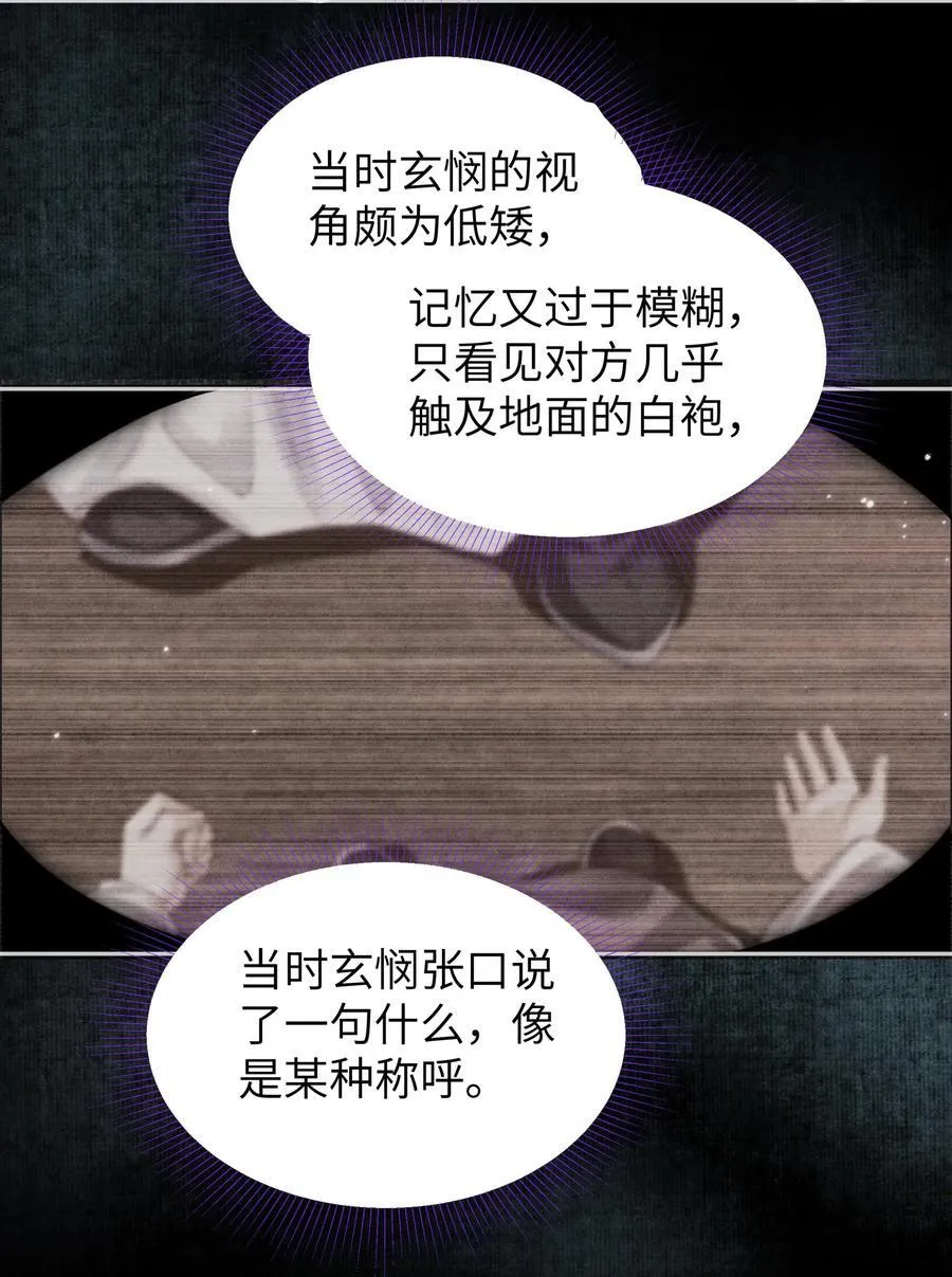 126 我不会骗你11
