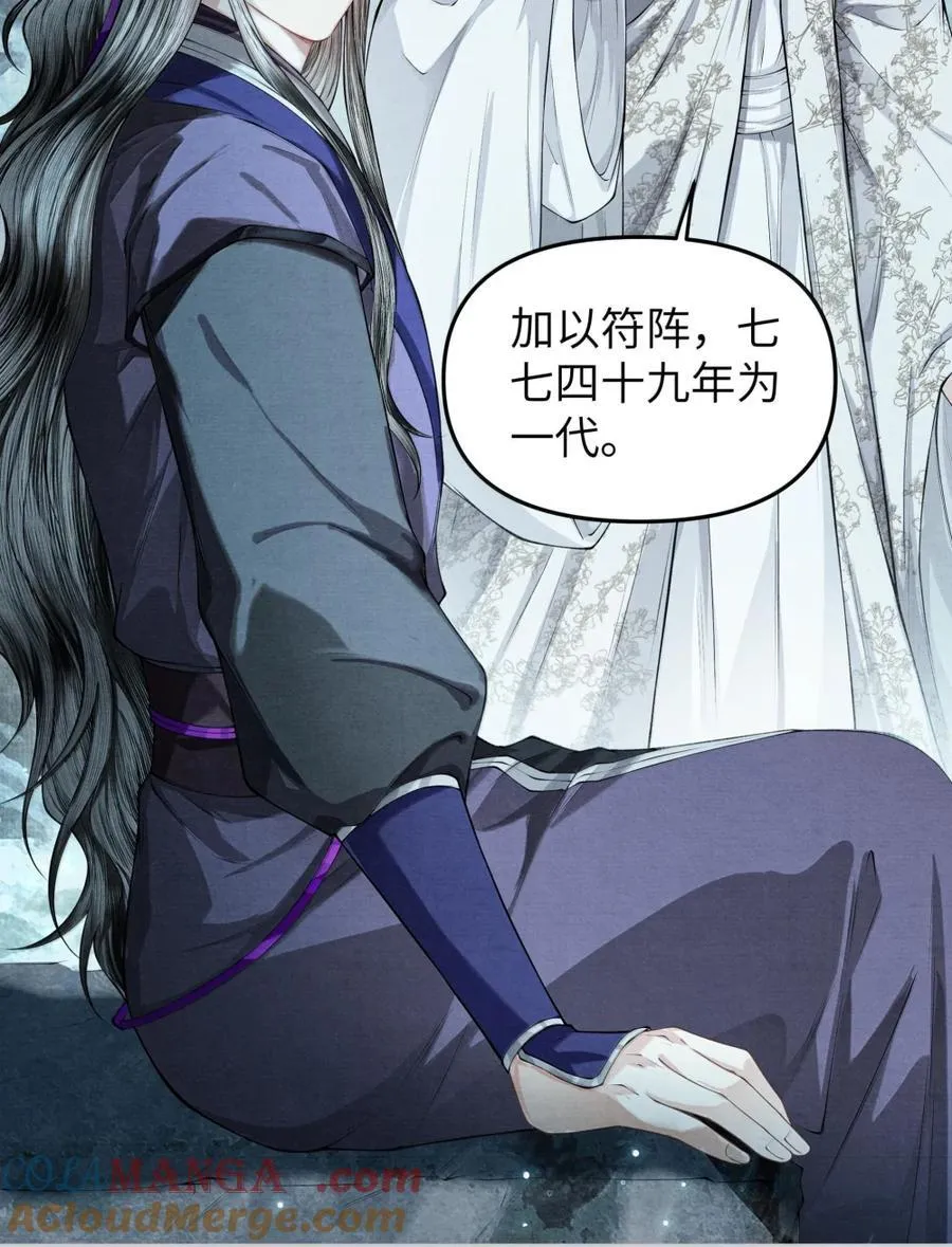 127 毒蛛4