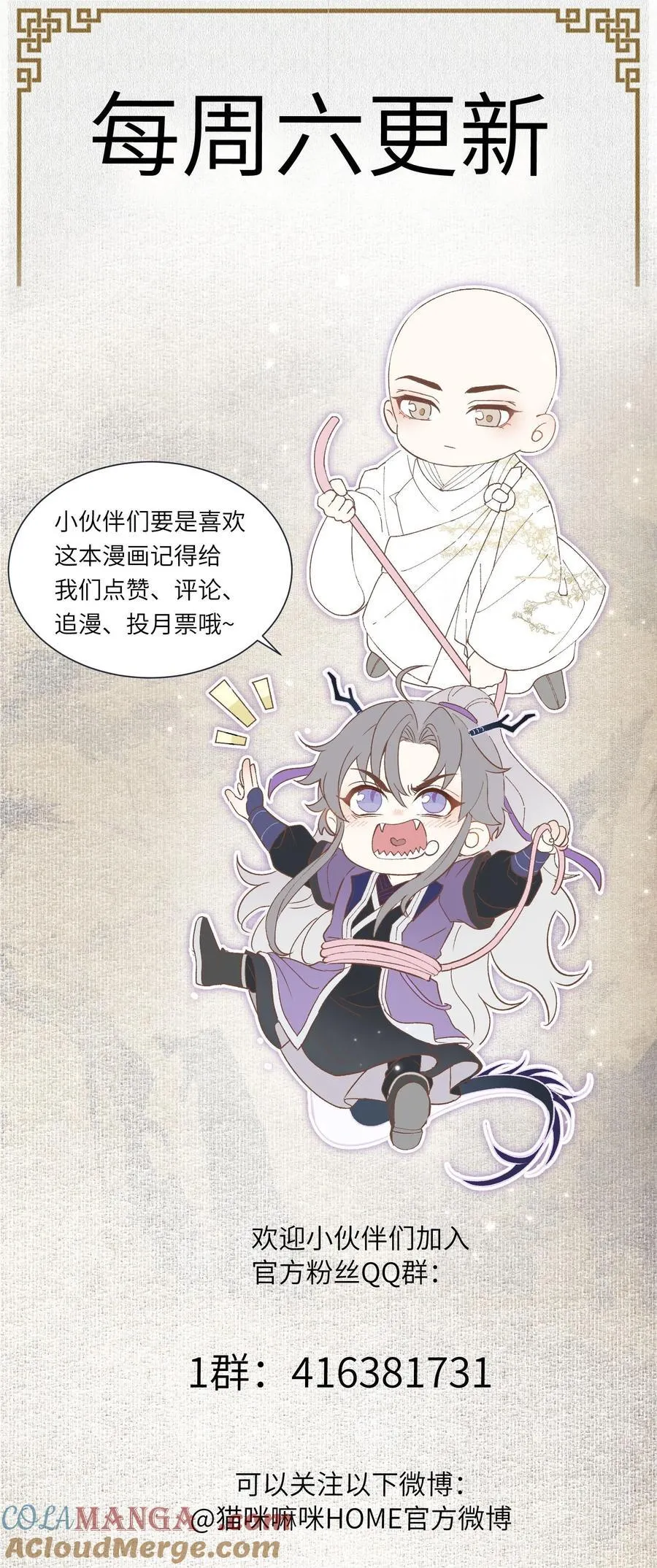126 我不会骗你32