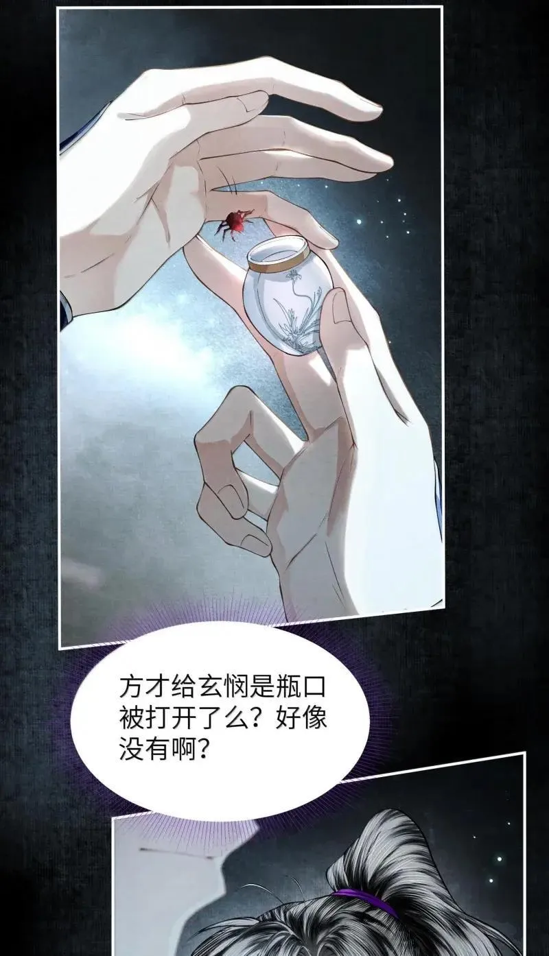 128 同灯6