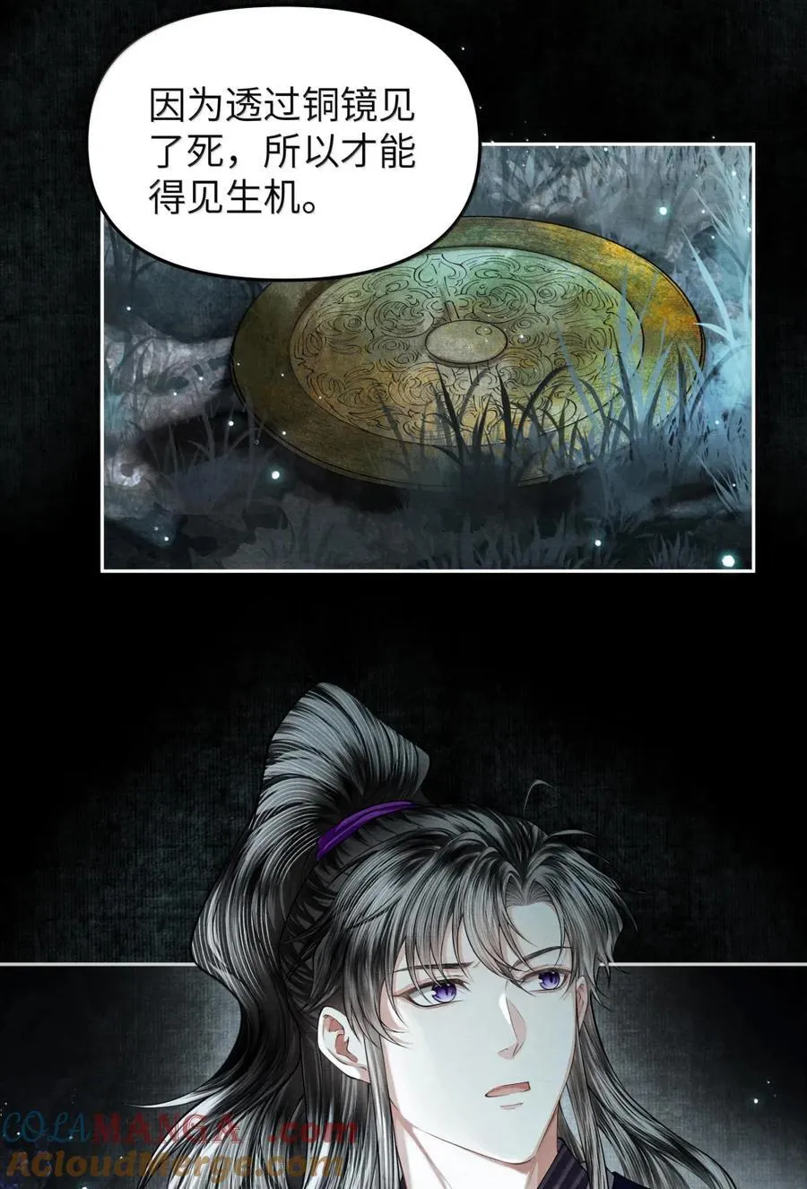 127 毒蛛14
