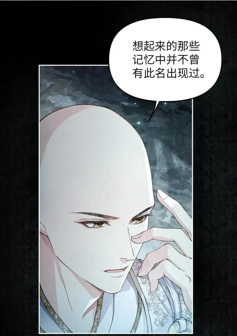 128 同灯19