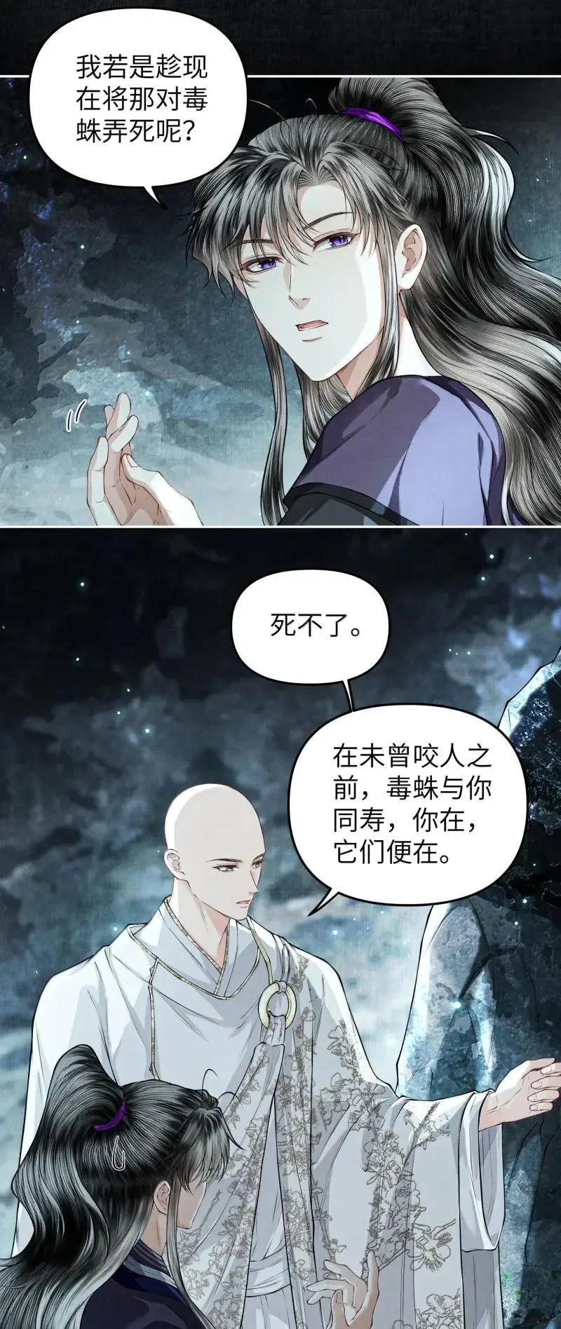 128 同灯30