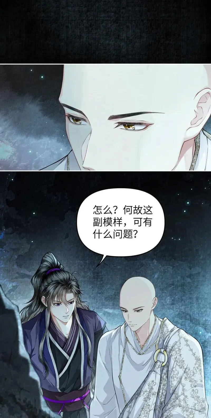 128 同灯9