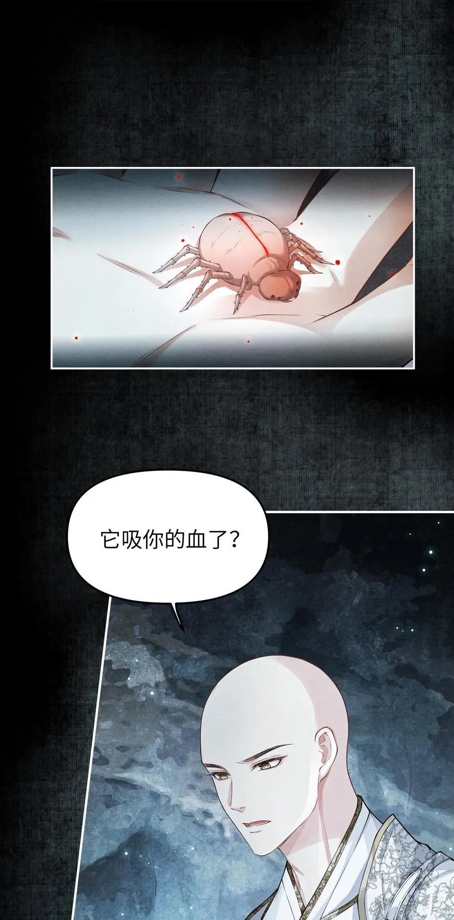126 我不会骗你3
