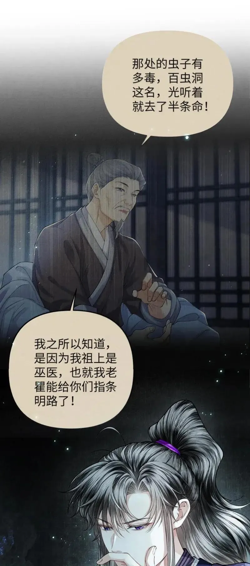 128 同灯22