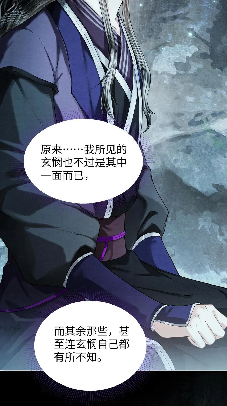 126 我不会骗你15