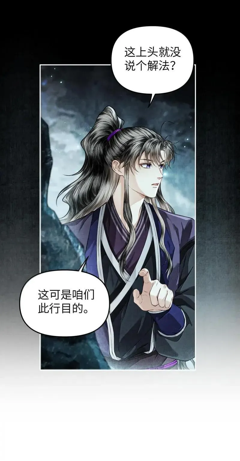 128 同灯32
