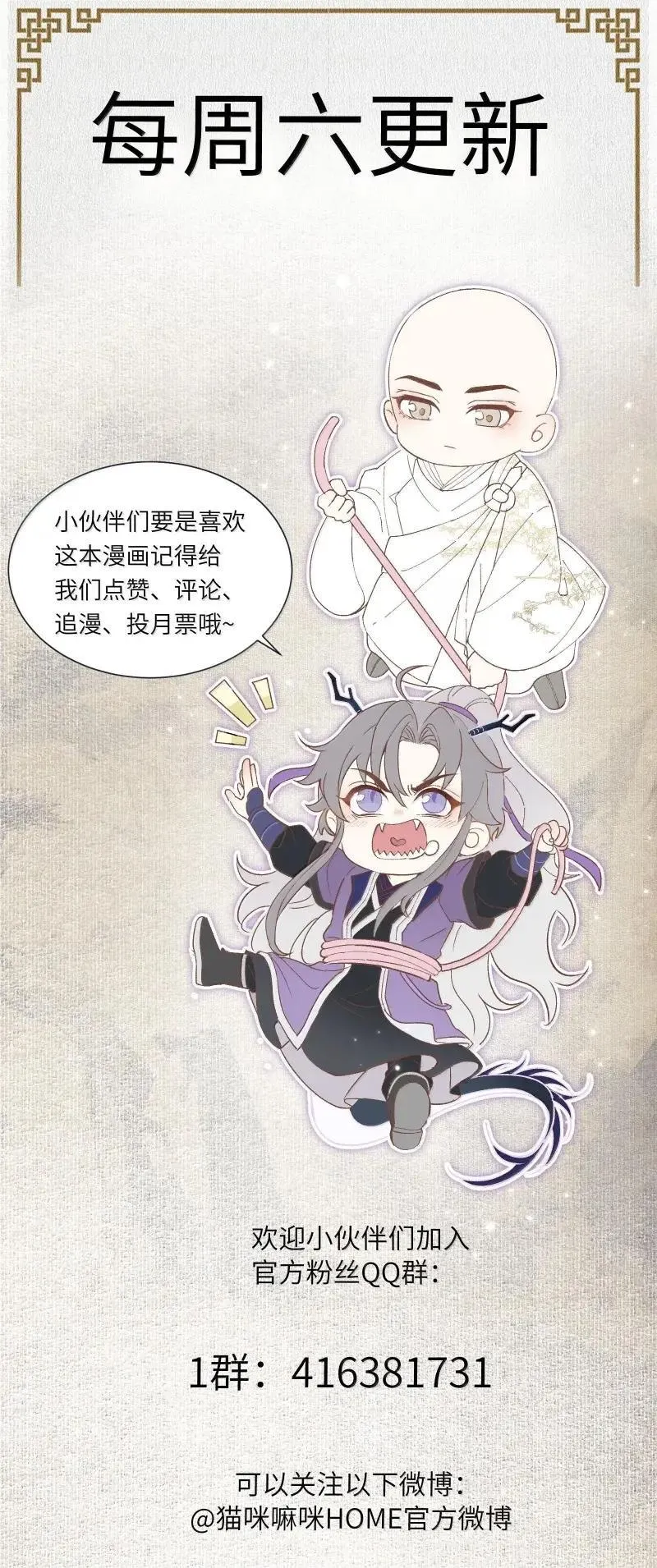 128 同灯33