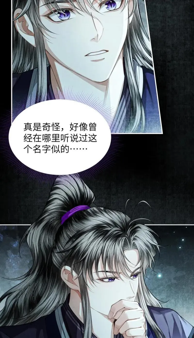 128 同灯16