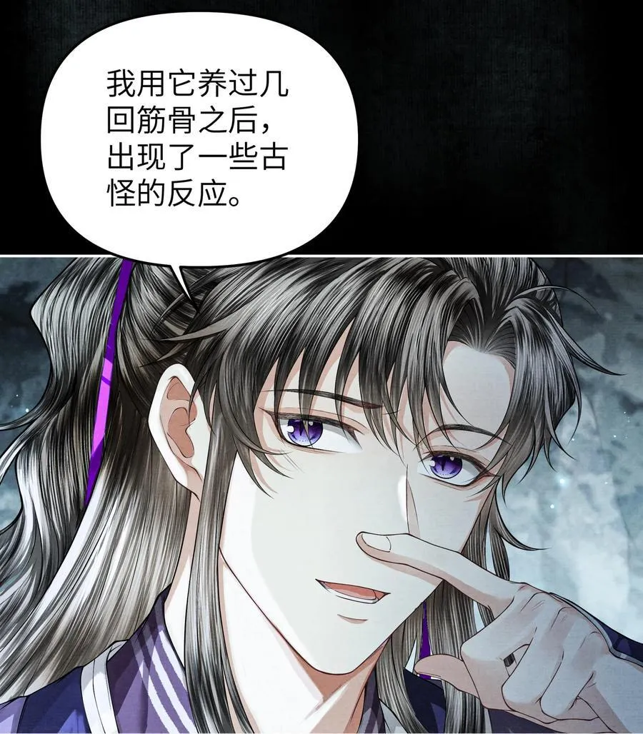 126 我不会骗你23