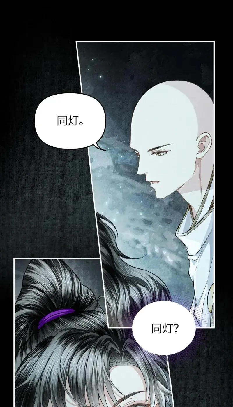 128 同灯15