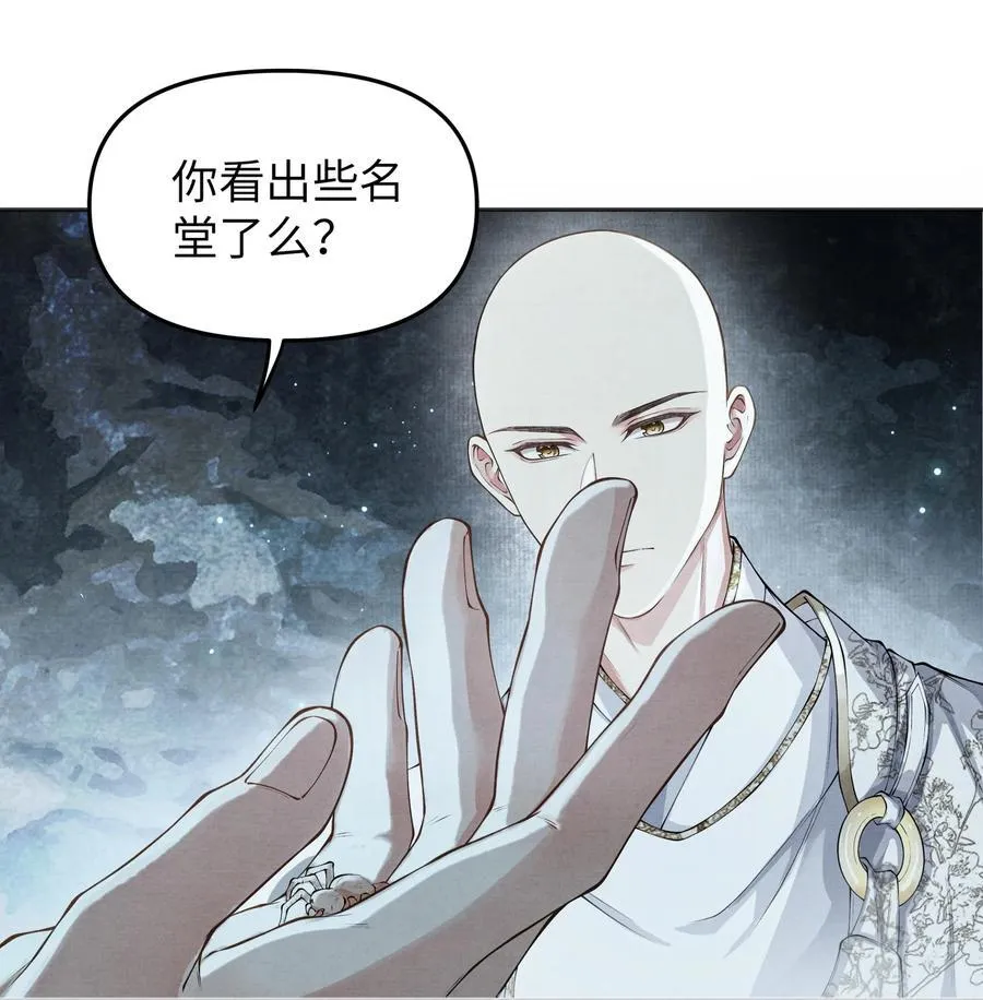 126 我不会骗你1
