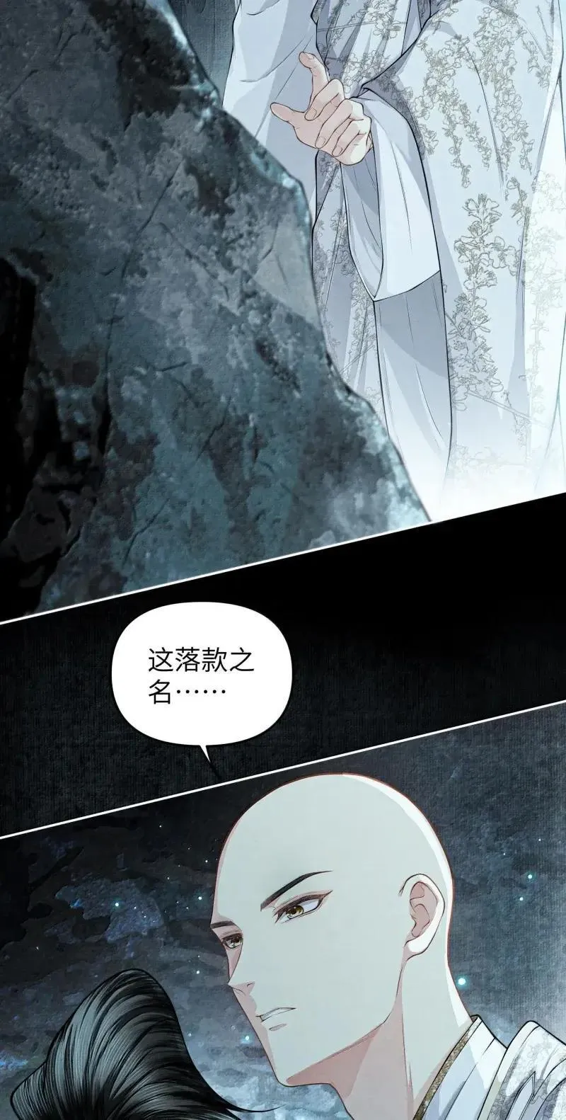 128 同灯10