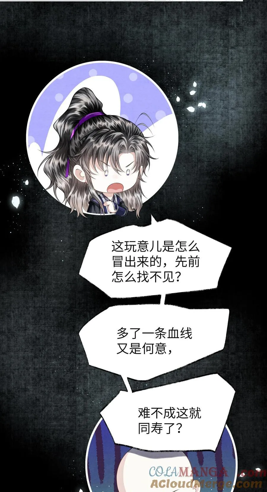126 我不会骗你6