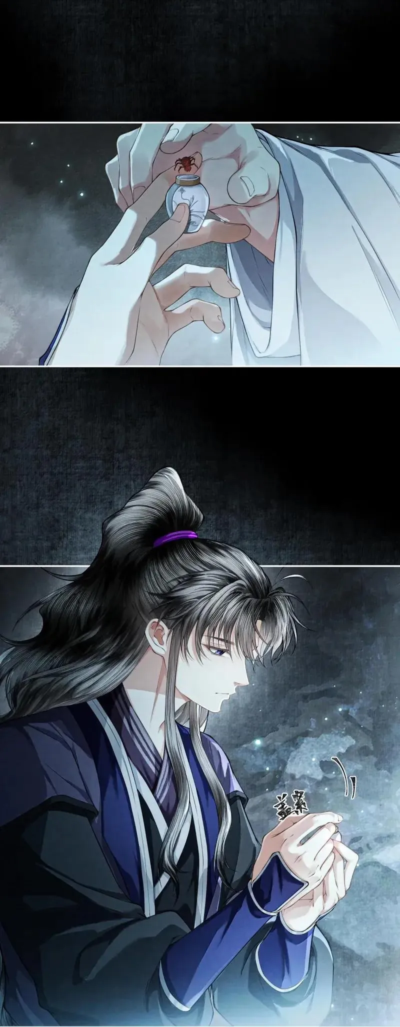 128 同灯2