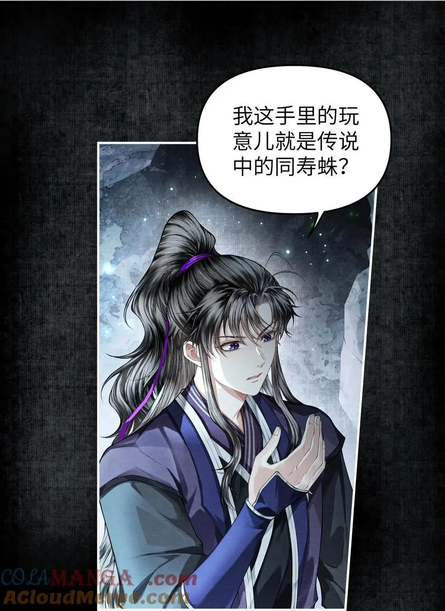 126 我不会骗你2