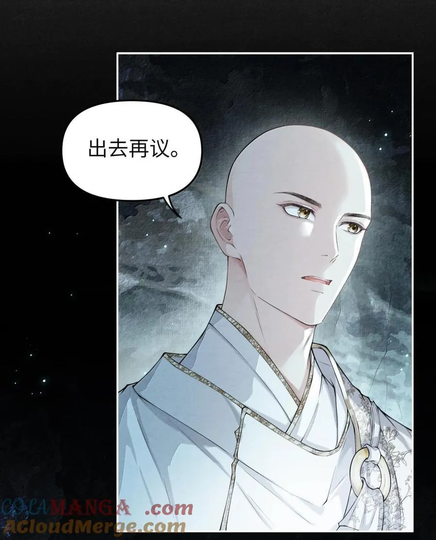 127 毒蛛2
