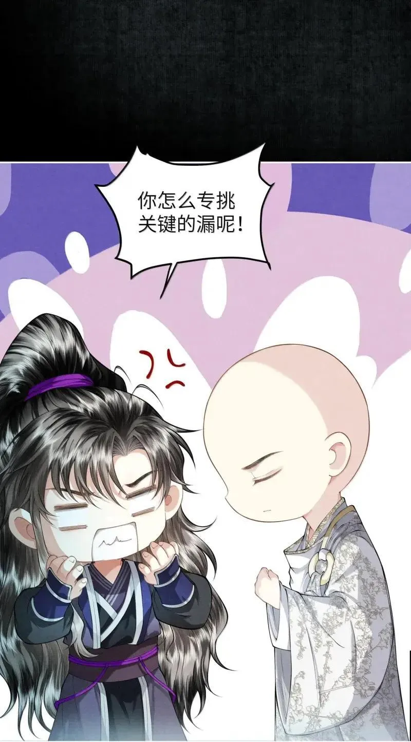 128 同灯20