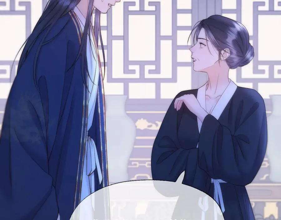 第96话 很难心如止水37