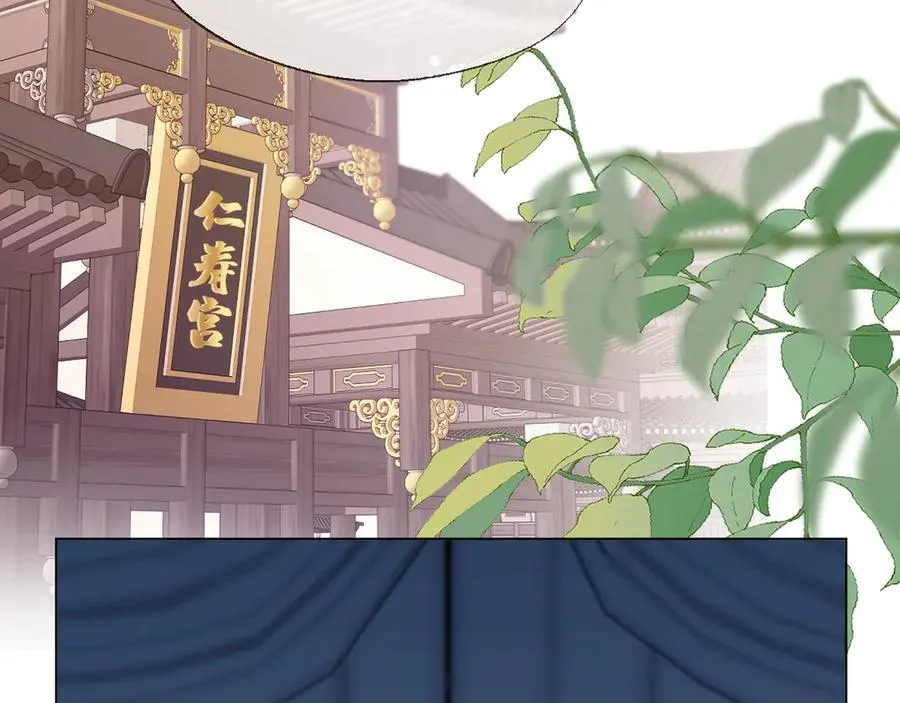 第96话 很难心如止水29