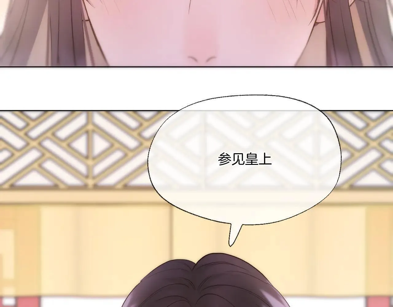 第94话 妥协47