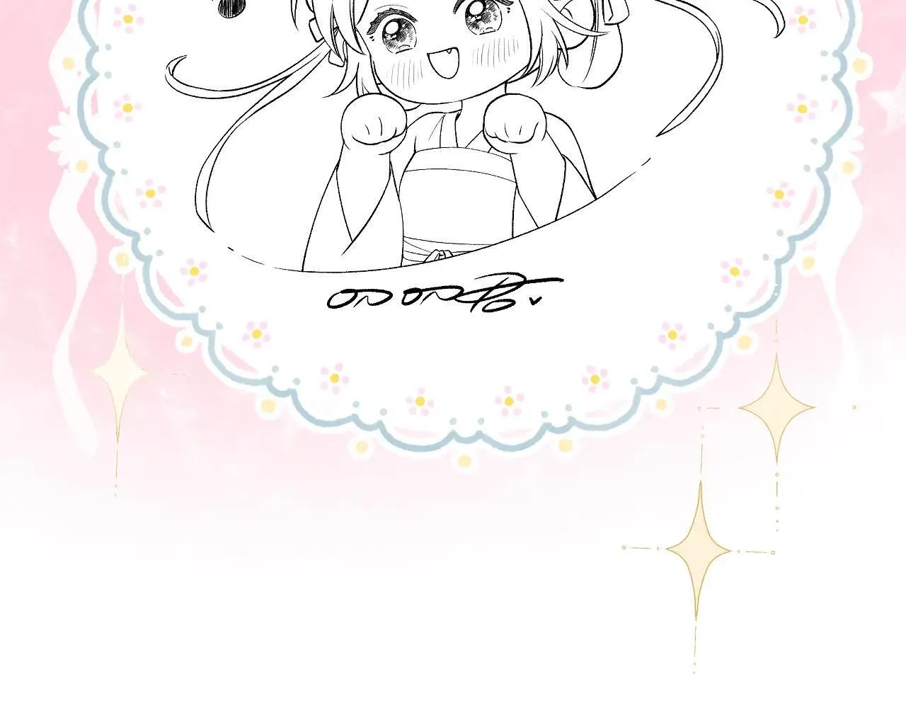 第94话 妥协63