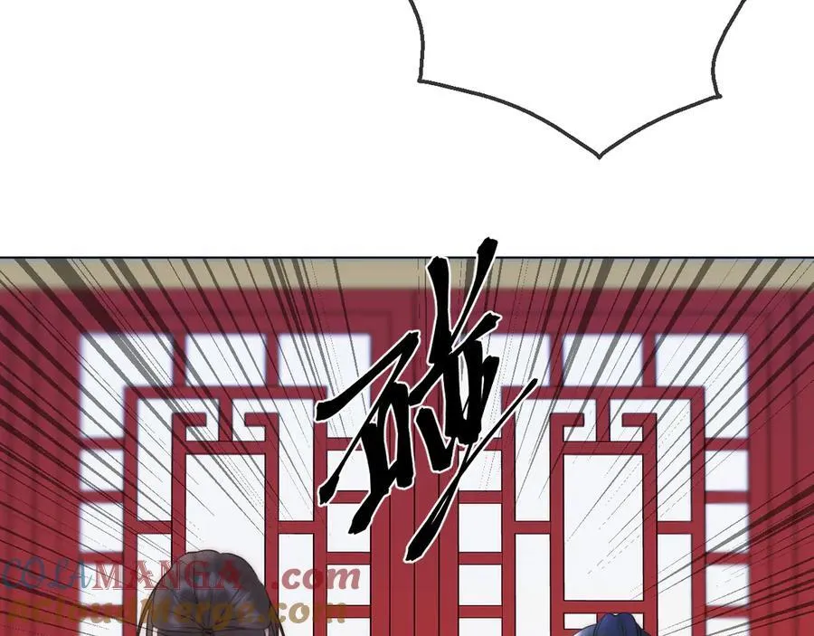 第96话 很难心如止水9