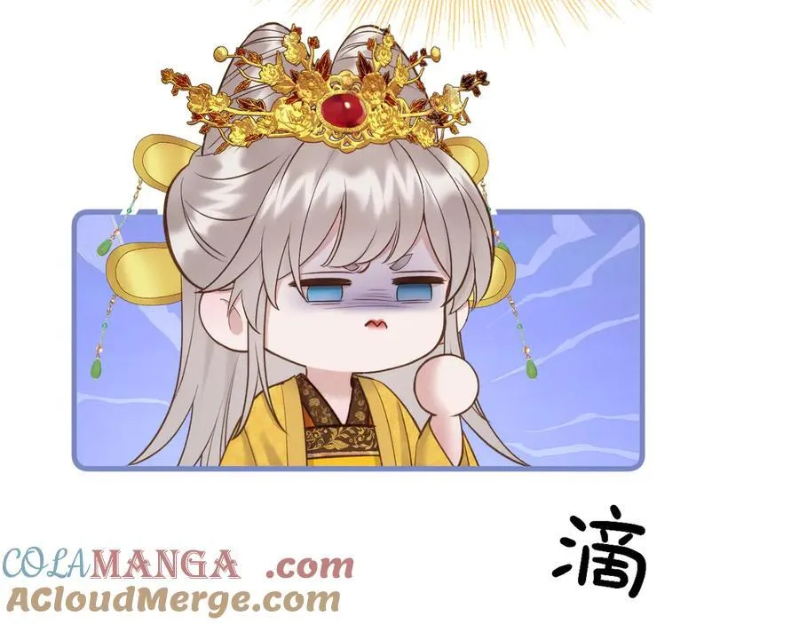 第96话 很难心如止水24