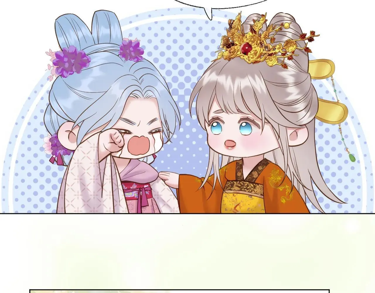 第94话 妥协23