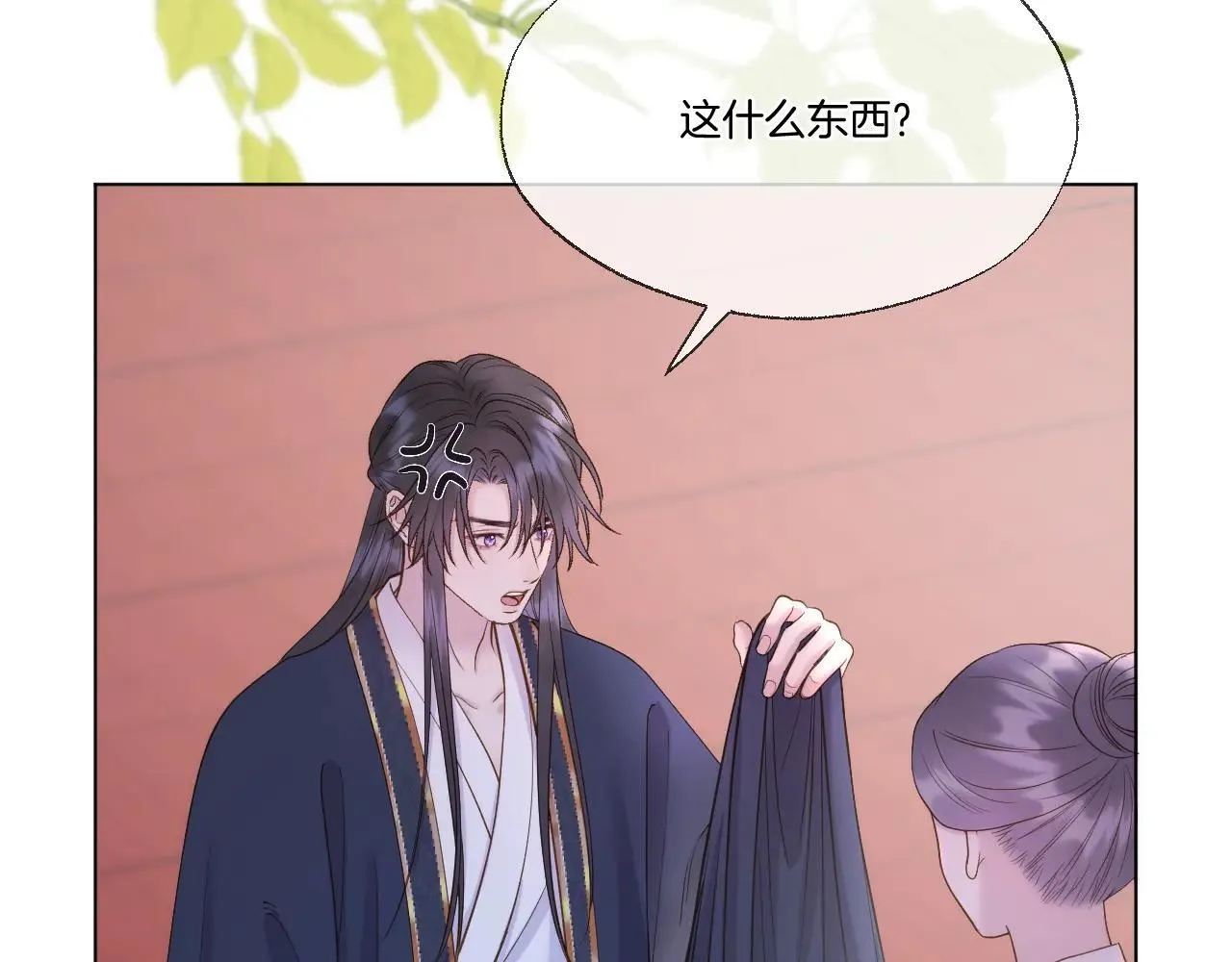 第94话 妥协33