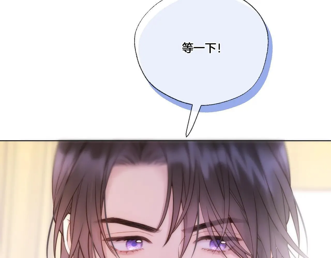 第94话 妥协17
