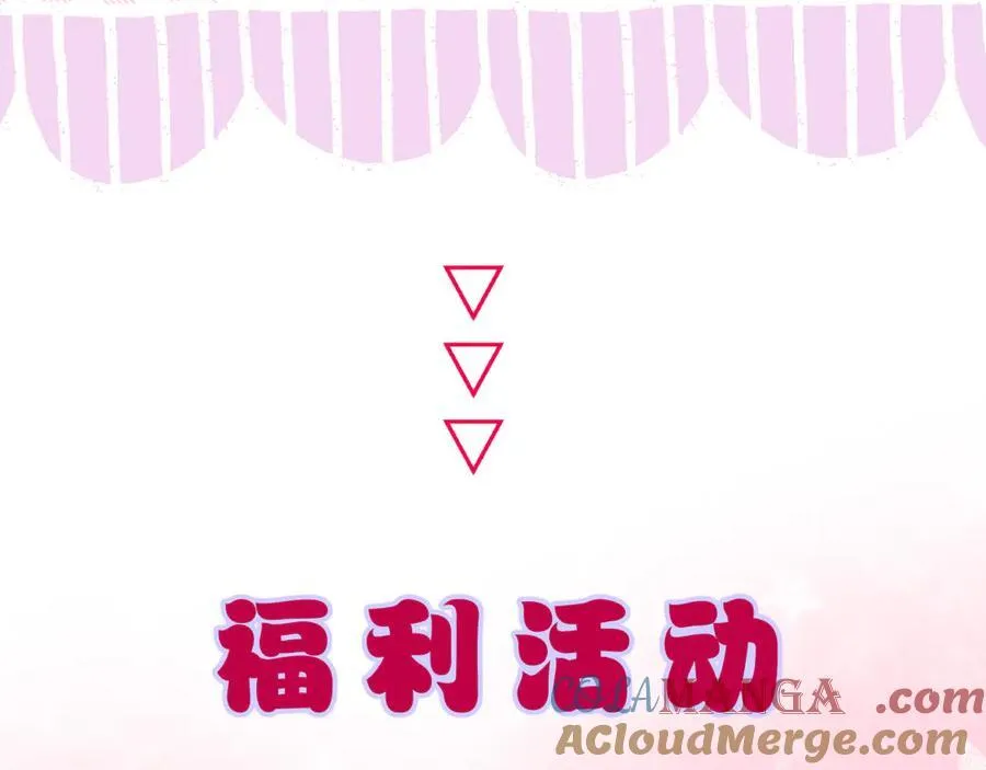 第96话 很难心如止水54