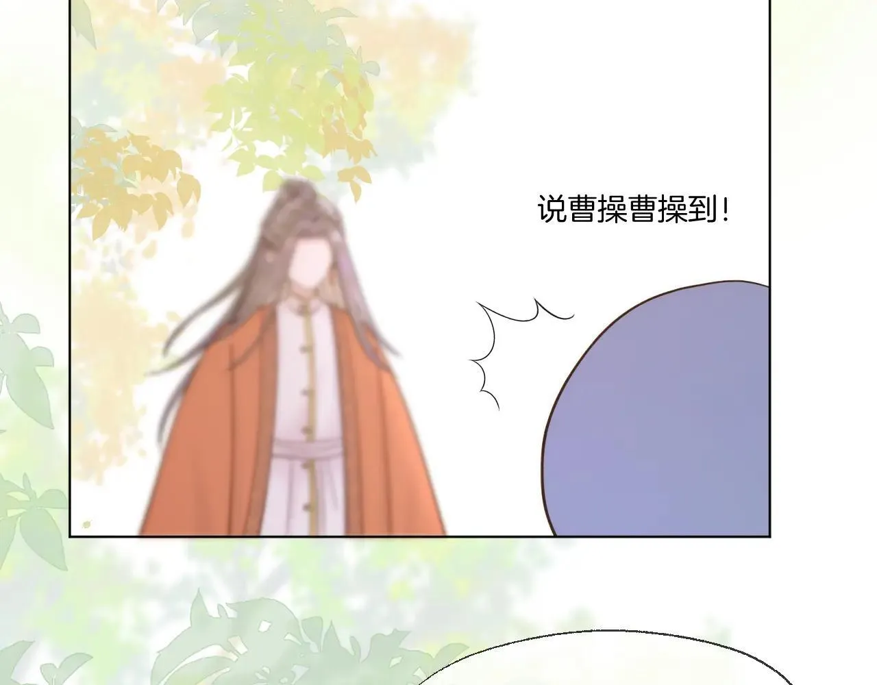 第94话 妥协24