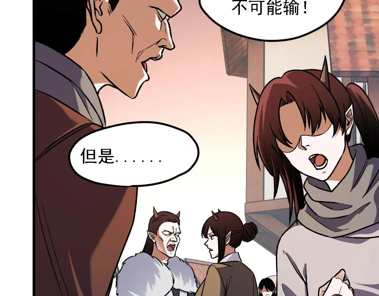 第149话 敲打与盘问，灭杀姬的屈辱！13