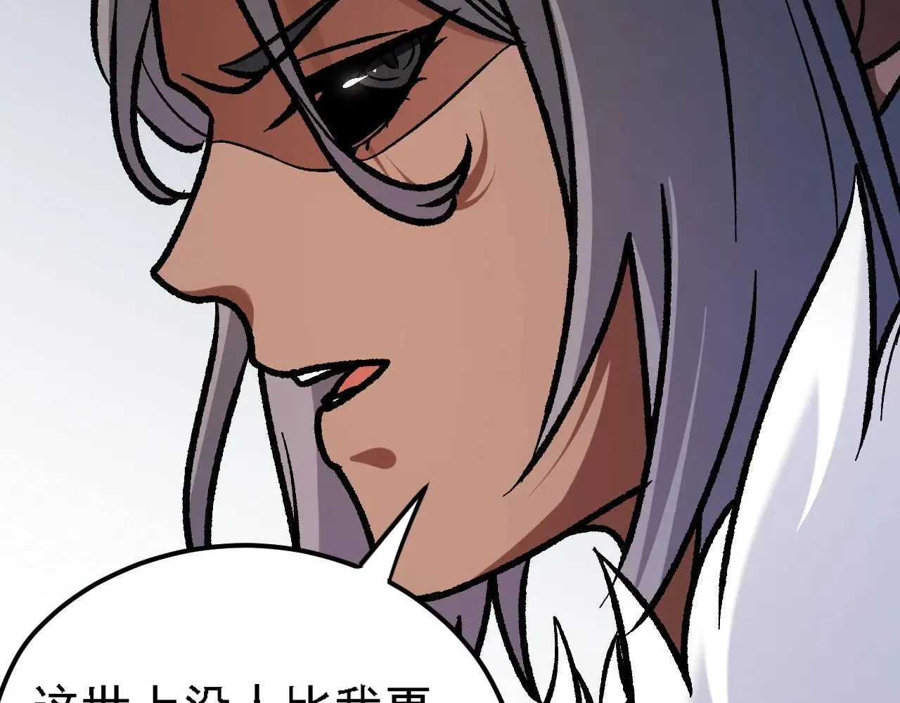 第149话 敲打与盘问，灭杀姬的屈辱！62