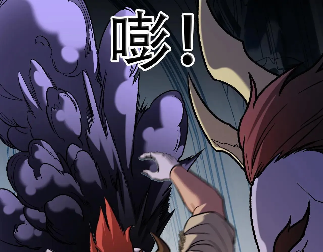 第149话 敲打与盘问，灭杀姬的屈辱！32