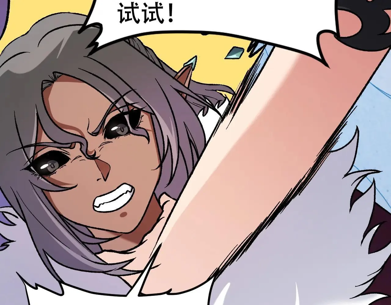 第149话 敲打与盘问，灭杀姬的屈辱！48