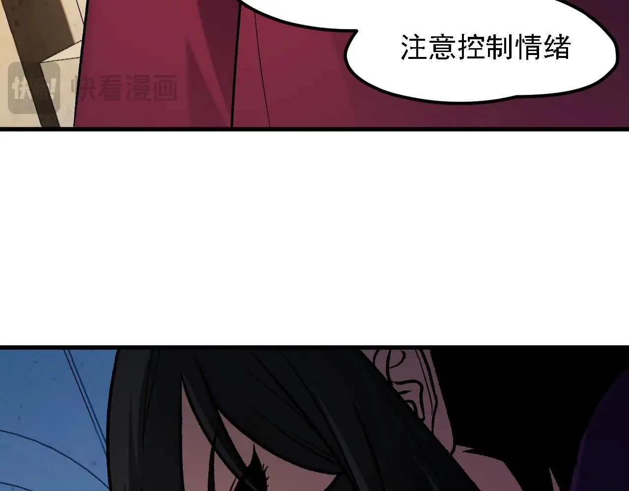 第149话 敲打与盘问，灭杀姬的屈辱！46