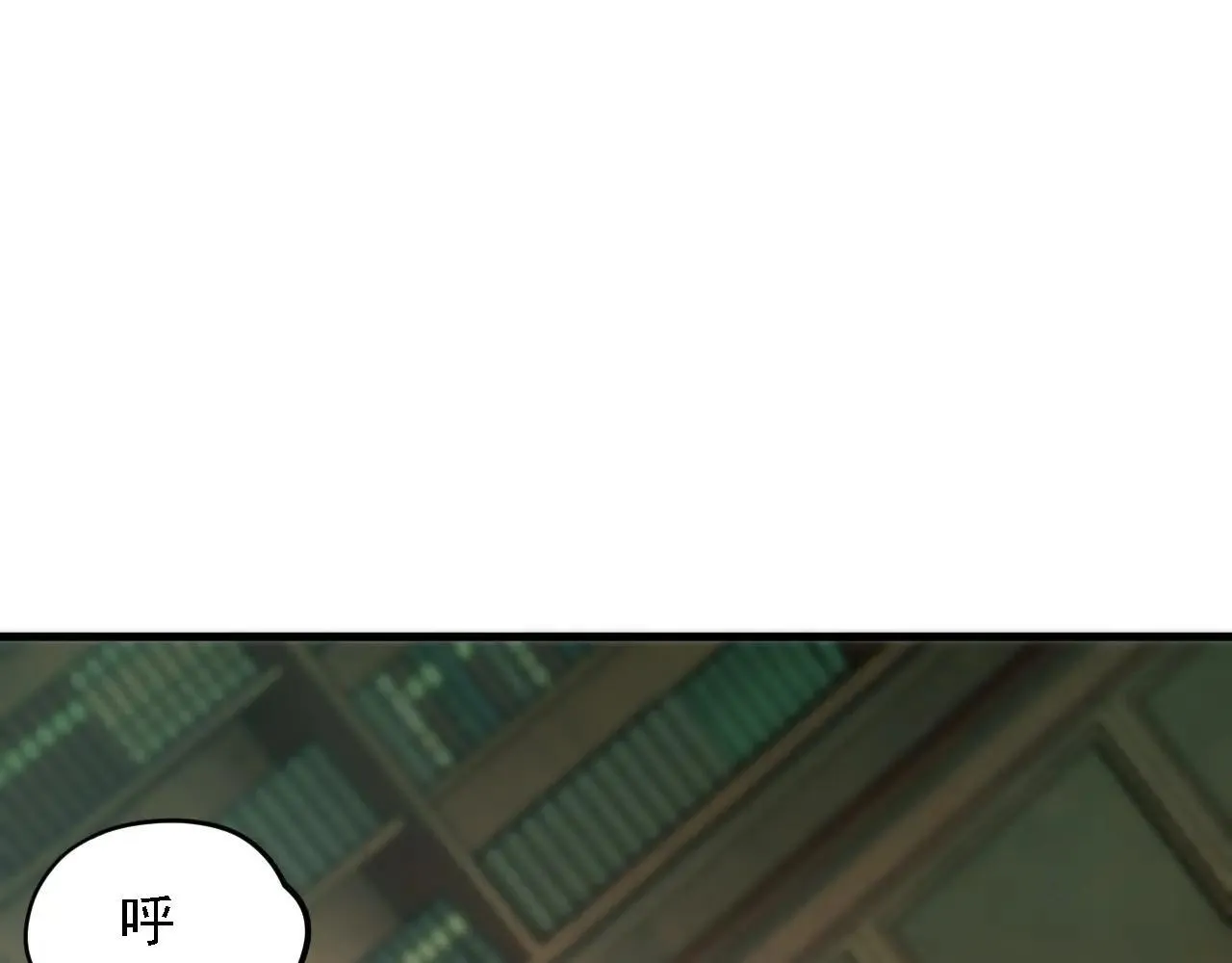 第149话 敲打与盘问，灭杀姬的屈辱！94
