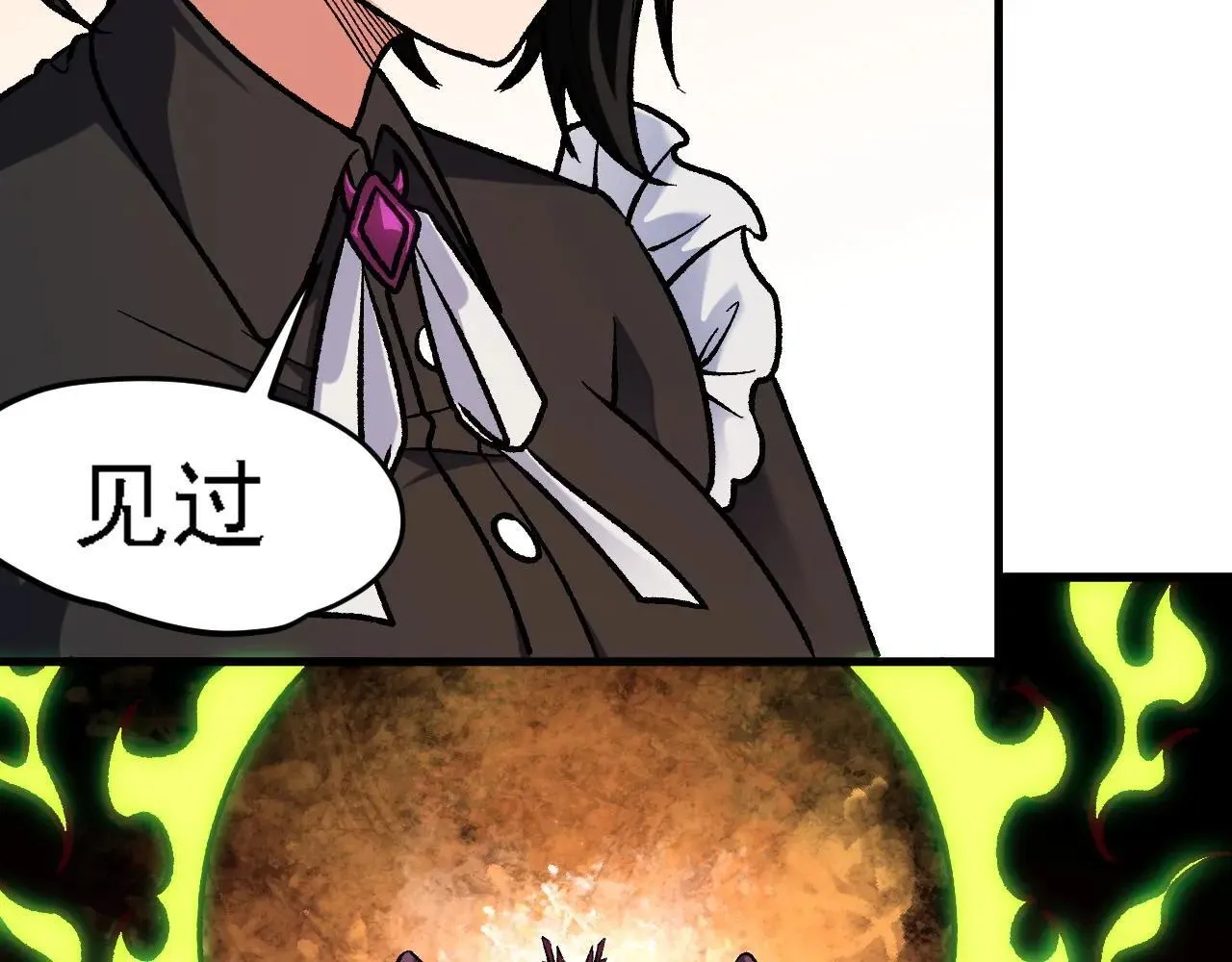 第149话 敲打与盘问，灭杀姬的屈辱！140
