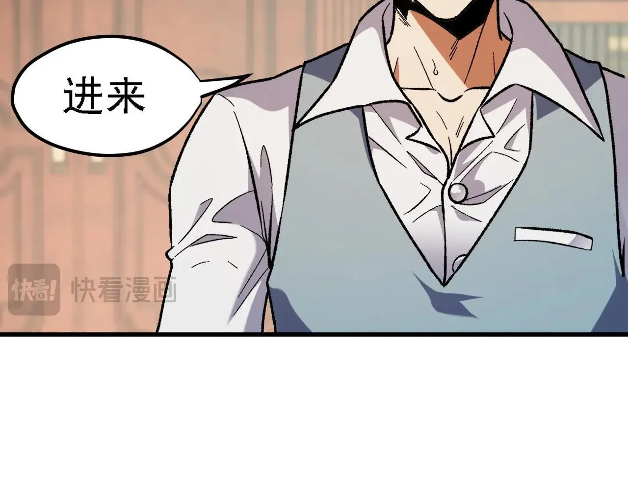 第149话 敲打与盘问，灭杀姬的屈辱！109